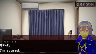 Ghost impairments life trial