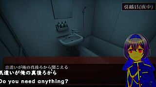 Ghost impairments life trial