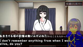 Ghost impairments life trial