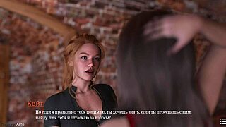 Complete gameplay with eyes closed part 2