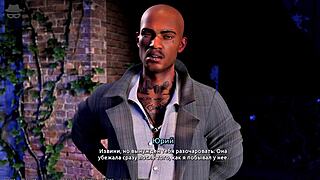 Complete Gameplay - Thief of Hearts Part 7