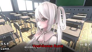 Dark Dominance Trial Version With Machine Translated Subtitles By Silent V Ghost