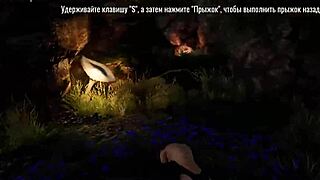 टिफा ने इस द्वीप पर अपनी वर्जिनिटी खो दी?