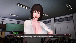 murmur adam dreaming about a girl