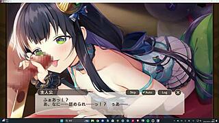 Mimic Girl Asta Bedroom Scene