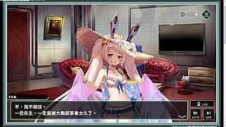 Frozen Capital Suicide Mission R Swimsuit Tianbai Rabbit H With Asian Themes