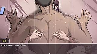 suggestive end-of-days fantasy with big-breasted wife in a netorare memory, teasing the betrayal vibes