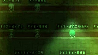 Lustful Dreamers Japanese Full Gallery