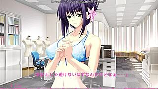 Erotica Yuuwaku - Sugumi Route 3 - Personal Bikini Adjustments