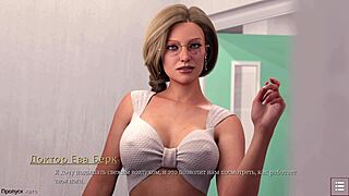 Complete Gameplay - With Eyes Closed Part 4