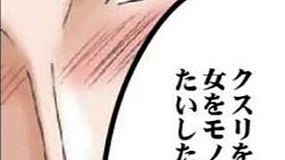 nami and robin have a gangbang on jaya 😈