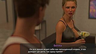 Complete gameplay thief of hearts 2 part 13!