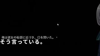 A story that an office lady has been sleeping inside a convenience store machine