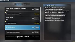 i can't stop now... public grocery store masturbation spirals into wild 3d hentai gangbang chaos