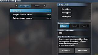 i grabbed my dildo took it to the park impaled myself publicly that old man watched my squirting hentai show