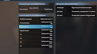 i grabbed my dildo took it to the park impaled myself publicly that old man watched my squirting hentai show