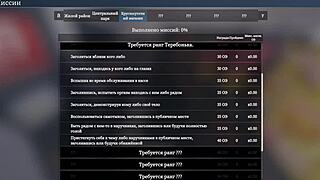 i can't stop now... public grocery store masturbation spirals into wild 3d hentai gangbang chaos