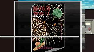 rei's full h-scene in kill la kill hentai game builds to true ending climax