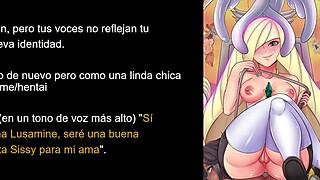 lusamine joi hypnosis sissy transformation jerk off instructions spanish verification