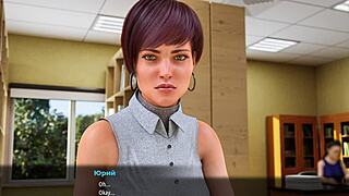 Full Milfs of Sunville 2 Gameplay Part 52: Horny Teacher Slut Fucks Big Cock in Bath!