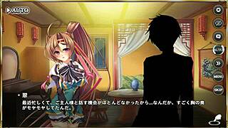 Sensual Hentai Adventure with Koihime
