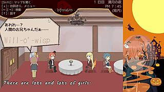 Pump Trick Trial Version With Machine Translated Subtitles Part 2