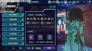 experience ai aino's latest machine girl training formula in part 15