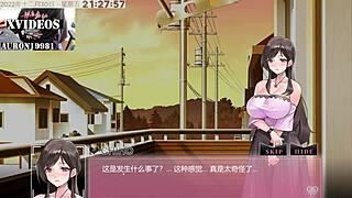 ntraholic continues with intense scenes part 2