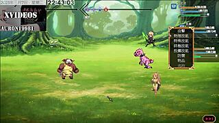 Tail of Desire Part 31: Sexy Hentai Adventures Await